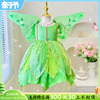女童连衣裙夏季小精灵公主裙儿童绿色吊带裙奇妙仙子六一演出礼服