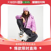 香港直邮潮奢petite女士，vinyl设计小号短款蓬松淡紫色夹克