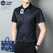 NASA GAVK2023春秋季短袖衬衫情侣运动上衣潮牌修身男女同款