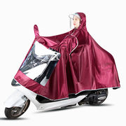 摩托车雨衣电动车雨衣单人成人，男女士加大加厚电瓶车雨衣骑行雨披