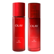 Olay/玉兰油大红瓶水乳护肤套装提拉紧致抗皱舒缓化妆品套装