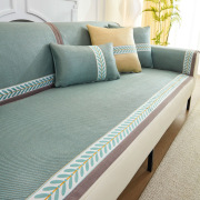 夏天沙发凉席坐垫防滑垫子艾草凉垫沙发套罩冰丝夏季沙发垫可定制