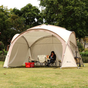 穹顶天幕户外超大帐篷遮阳棚便携式折叠野餐露营防晒防雨凉棚天幕