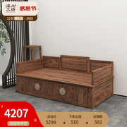 溪木工坊罗汉床新中式实木小户型沙发床榆木民宿仿古禅意家具升级