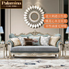 欧式真皮沙发组合123美式实木简欧客厅，家具法式小户型奢华沙发