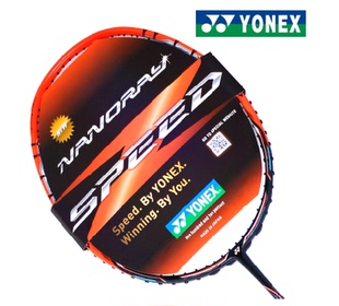CH国行YONEX NR-ZSP羽毛球拍尤尼克斯NRZSP NR900SE NR900AH