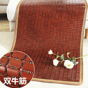 极速夏季沙发垫夏天麻将凉席竹席子坐垫红木实木冰丝简约欧式防滑