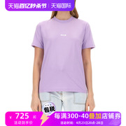MSGM女带有标志的T恤丁香花SS24字母印花圆领宽松舒适短袖