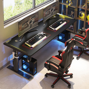 升降电竞桌椅套装电脑桌台式家用办公现代简约可定制双人大书桌子