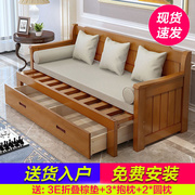 客厅1.2坐卧沙发床可折叠推拉小1.8双人1.5米多功能户型实木两用i