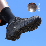 悍途夏季男鞋薄款登山鞋男镂空透气网面休闲运动鞋，防滑户外徒步鞋