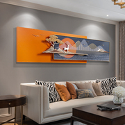 现代简约轻奢客厅装饰画沙发，背景墙挂画抽象新中式风山水壁画浮雕
