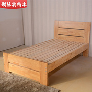 成都柏木家具厂1.2米儿童床全实木单人床，简易小床简易木板床