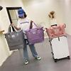 大容量轻便母婴待产包女旅行包，运动瑜伽健身包短途(包短途)出差收纳行李袋