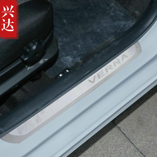 适用于2010-20款现代瑞纳专用不锈钢，超薄迎宾踏板，verna外门槛条