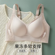 果冻条上托聚拢内衣女收副乳无钢圈调整型大胸显小薄款女士文胸罩