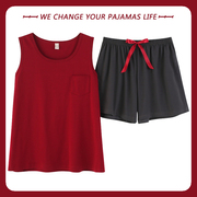 俞兆林睡衣女夏季薄款纯棉无袖背心两件套2023年网红风家居服
