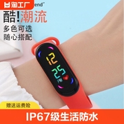 时尚耐用的led触摸屏数字，运动防水电子手表