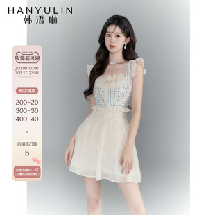 韩语琳法式连衣裙女夏季2024漂亮气质收腰显瘦高级感拼接裙子