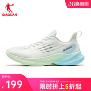 中国乔丹咻4.0运动鞋男2023年夏季网面透气跑步鞋缓震回弹鞋