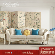 赫莎法式田园风提花布艺沙发组合2.4M实木雕花客厅家具欧式沙发P6
