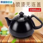 不锈钢烧水壶随手泡，功夫小茶壶电磁炉茶壶茶艺，泡茶具煮水连盖