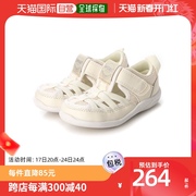 日本直邮ifme儿童，运动鞋米白色透气舒适网面平底耐磨简约