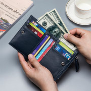 真皮短款超薄编织钱包大容量男多功能时尚钱夹拉链零钱袋卡包