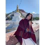 沙漠旅行民族风波西米亚围巾披肩西藏丽江旅游拍照大斗篷保暖女