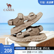 骆驼男鞋2024夏季凉鞋，男运动款魔术贴透气耐磨休闲外穿沙滩鞋