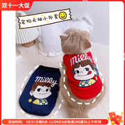 韩国ins宠物狗狗猫咪，衣服高品质超舒服可爱布偶，英短猫猫卡通图案