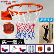 。户外篮球框 室外标准篮球架挂式成人篮框青少年篮圈儿童篮筐家