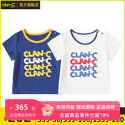 clanc韩版潮牌2021夏男童时尚满印logo经典圆领短袖T恤二件套