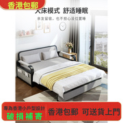 香港沙发床折叠多功能布艺伸缩网红款单人床家用小户型储物沙