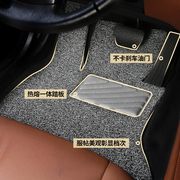 丝圈汽车脚垫适用新佳乐(新佳乐)专用起亚地毯式七座车内装饰内饰改装配件