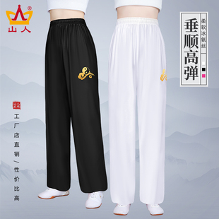 太极裤女款太极服春秋，武术裤太极拳，练功裤运动裤灯笼裤男夏季