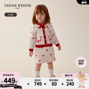 TeenieWeenie Kids小熊童装24春季女宝宝菱格小香风裙子套装