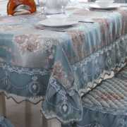 餐桌布椅垫椅套套装茶几餐椅套椅子套欧式布艺蕾丝长方形圆形桌布