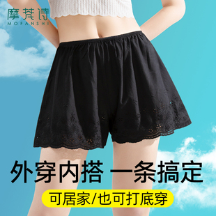 纯棉黑色安全裤女防走光jk夏季薄款可外穿宽松保险短裤家居打底裤