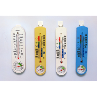 创纪家用室内温度计湿度计高精度指针无需电池温度表精准