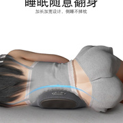 日本腰枕床上腰椎间盘突出护腰神器睡G眠腰椎枕睡觉专用孕妇护腰
