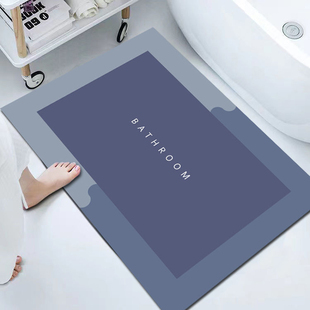硅藻泥吸水速干地垫浴室卫生间门口防滑脚垫子厕所门垫耐脏小地毯