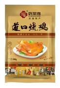 河南特产安阳滑县道口烧鸡吃可得品牌500克/只特制五香味香辣熟食