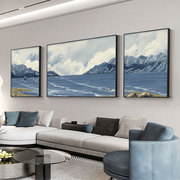 现代简约客厅装饰画北欧抽象蓝色风景山水三联壁画沙发背景墙挂画