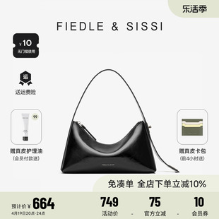 FIEDLESISSI/菲德茜茜蝴蝶hobo包简约通勤单肩包法棍黑色腋下包女