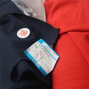 日本进口棉麻斜纹面料裤子，连衣裙布料风衣，西装棉布亚麻棉混纺