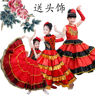 六一儿童舞蹈表演服装西班牙斗牛舞，演出大摆裙少儿，开场舞练习裙子