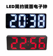 led温度显示电子钟床头，简约学生个性，夜光静音数字时钟闹钟日期