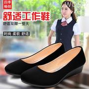 万和泰老北京布鞋，女鞋单鞋坡跟套脚工作鞋职业，舒适黑色布鞋