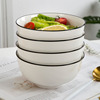 碗6只欧式大碗泡面碗汤碗网红美食家用景德镇陶瓷餐具6英寸大面碗